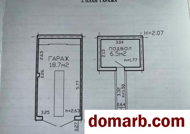 Купить Минск Купить Гараж 25.2 м2 пер. Кольцова 1-й ул. $6500 в городе Минск