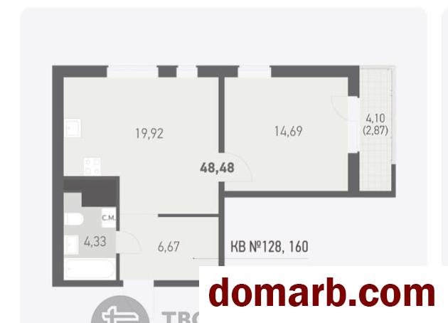 Купить Копище Купить Квартиру 2026 г. 48,48 м2 21 этаж 2-ная Михаила М в городе Копище