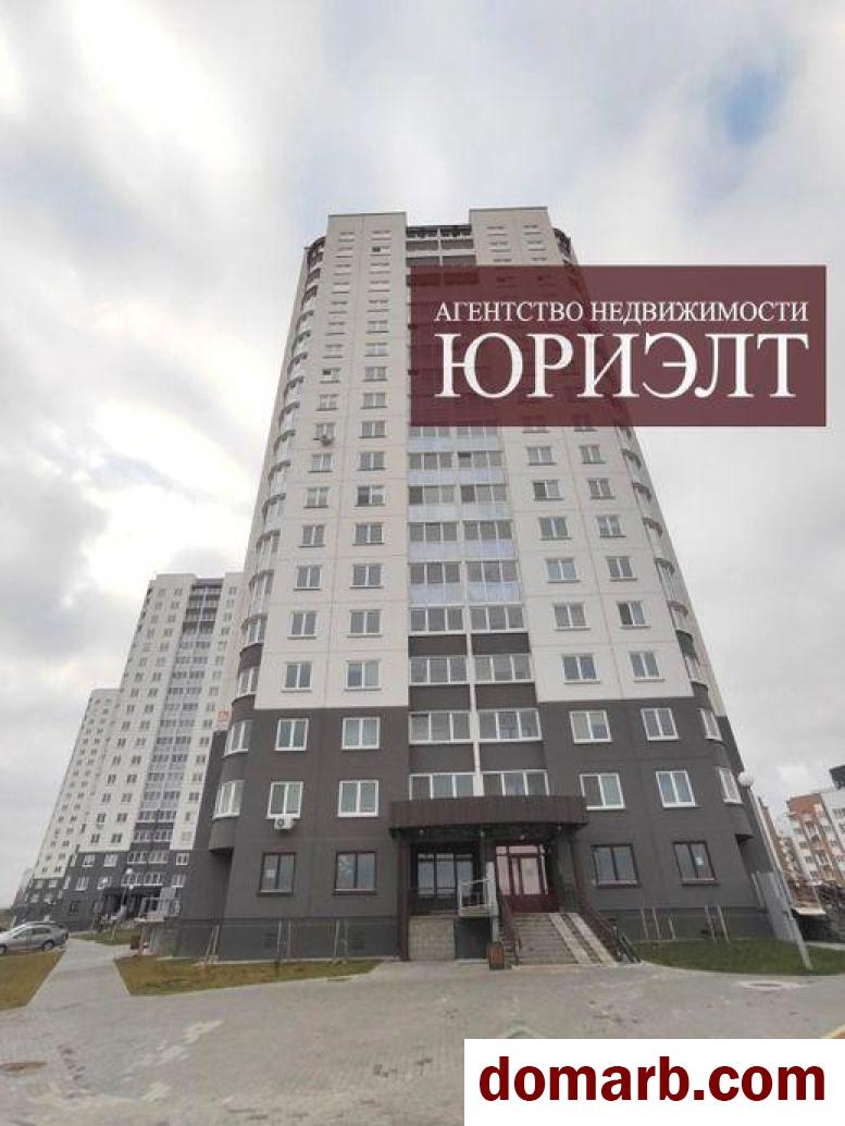 Купить Гродно Купить Квартиру 2023 г. 60,7 м2 11 этаж 2-ная Валентины в городе Гродно