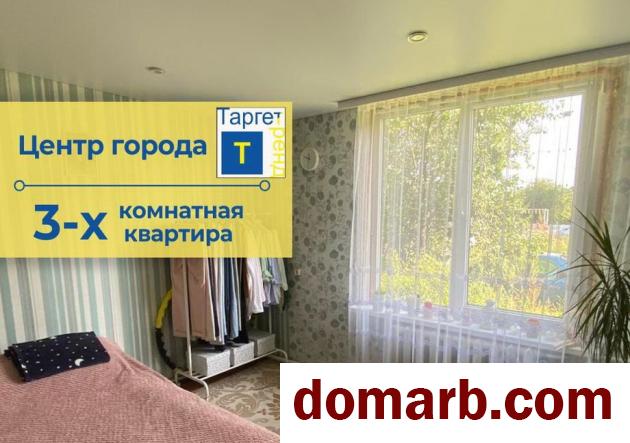 Купить Барановичи Купить Квартиру 56,1 м2 3-ная Калинина ул ул. $22 в городе Барановичи