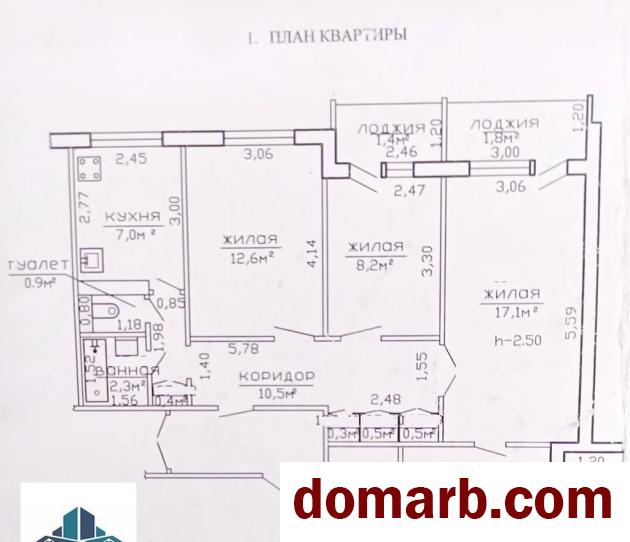 Купить Слуцк Купить Квартиру 1988 г. 68 м2 8 этаж 4-ная Копыльская у в городе Слуцк