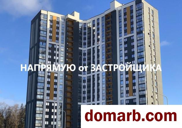 Купить Минск Купить Квартиру 2026 г. 43,93 м2 1 этаж 1-ная Кузьмы Мин в городе Минск