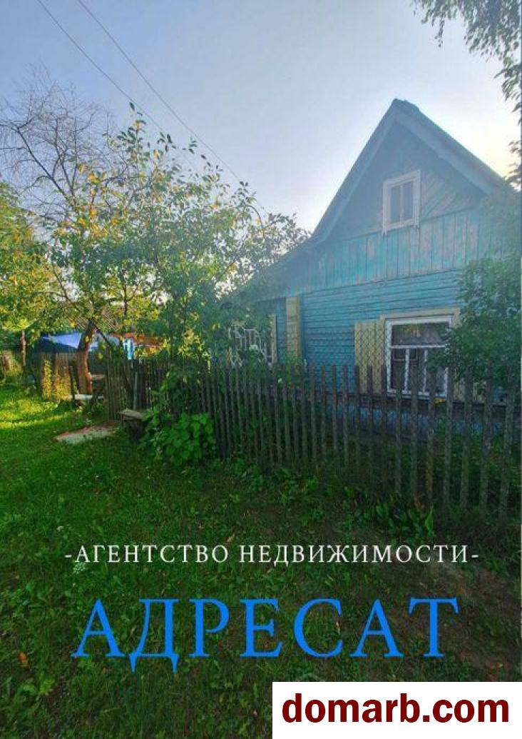 Купить Витебск Купить дом 20 м2 Узорная ул ул. $7600 в городе Витебск