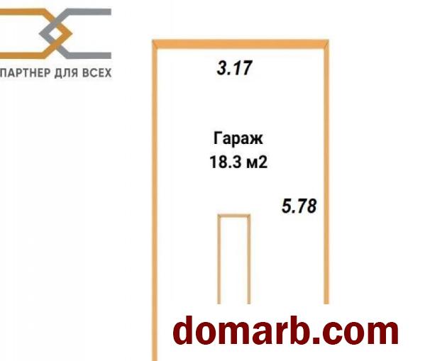 Купить Минск Купить Коммерческую недвижимость 18.3 м2 Халтурин в городе Минск