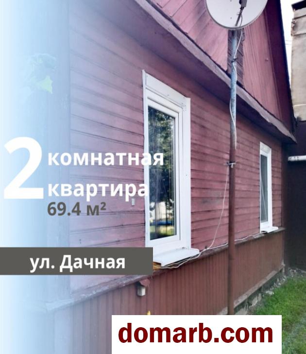 Купить Брест Купить Квартиру 69.4 м2 1 этаж 2-ная Дачная ул. $38000 в городе Брест