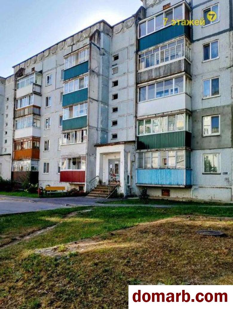 Купить Уречье Купить Квартиру 1990 г. 54,6 м2 1 этаж 2-ная Лесная ул  в городе Уречье