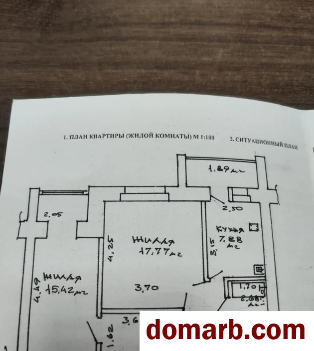 Купить гомель Купить Квартиру 2001 г. 57,1 м2 3 этаж 2-ная проспект р в городе гомель