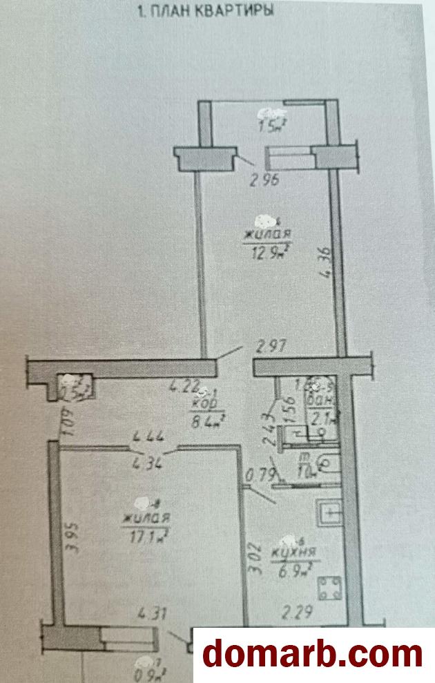 Купить Орша Купить Квартиру 1972 г. 48.9 м2 4 этаж 2-ная Мира ул. $35000 в городе Орша