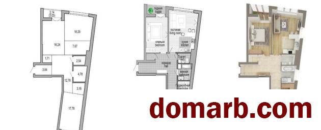 Купить Минск Купить Квартиру 2020 г. 87,3 м2 5 этаж 3-ная Мира пр ул. $ в городе Минск