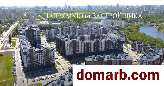 Купить Минск Купить Квартиру 2026 г. 62,16 м2 6 этаж 2-ная $108158 в городе Минск