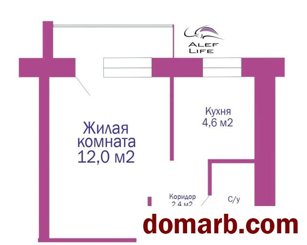 Купить Минск Купить Квартиру 1974 г. 22,6 м2 3 этаж 1-ная Солнечная у в городе Минск