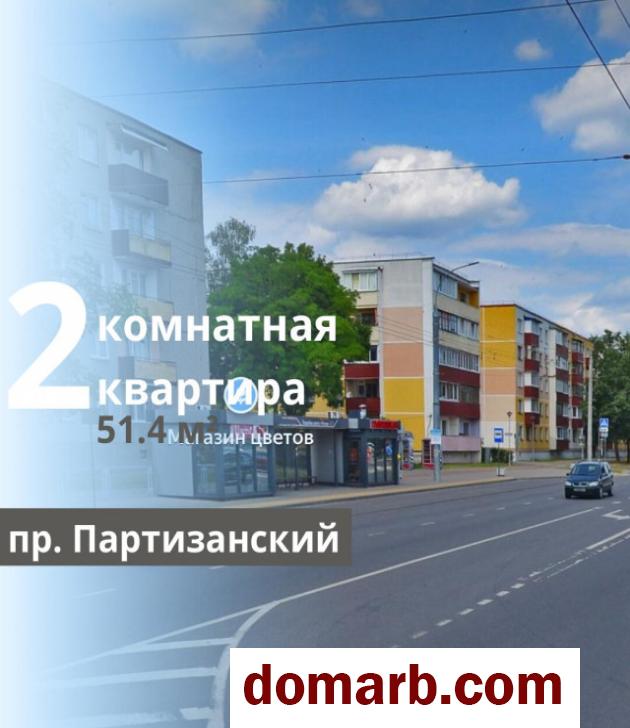 Купить Брест Купить Квартиру 51.4 м2 5 этаж 2-ная Партизанский пр в городе Брест