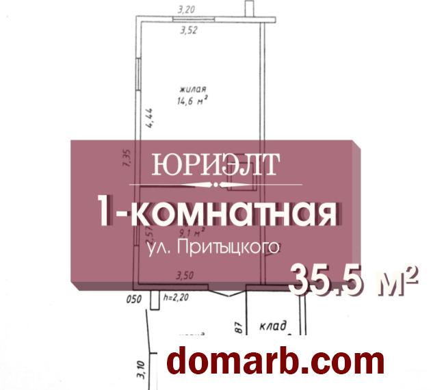 Купить Барановичи Купить Квартиру 35.5 м2 1 этаж 1-ная Притыцкого в городе Барановичи