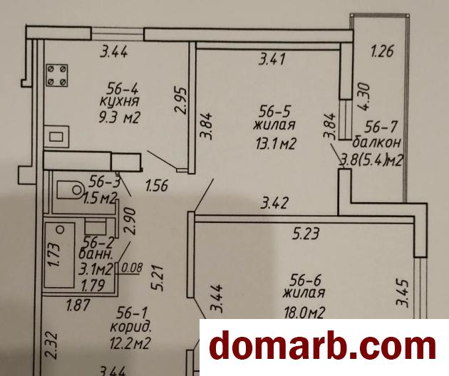 Купить Минск Купить Квартиру 2015 г. 61 м2 9 этаж 2-ная Колесникова  в городе Минск