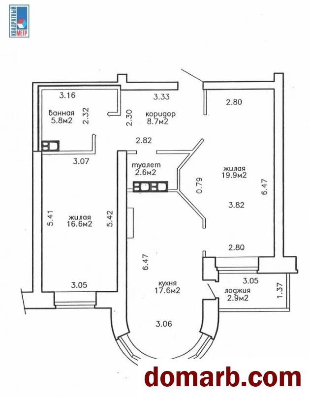 Купить Минск Купить Квартиру 2006 г. 71,2 м2 2 этаж 2-ная Седых ул. 26к в городе Минск