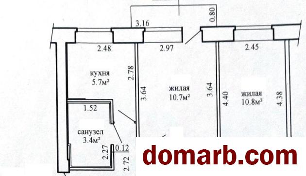 Купить Минск Снять Квартиру 42.9 м2 5 этаж 2-ная Коллекторная ул. $ в городе Минск