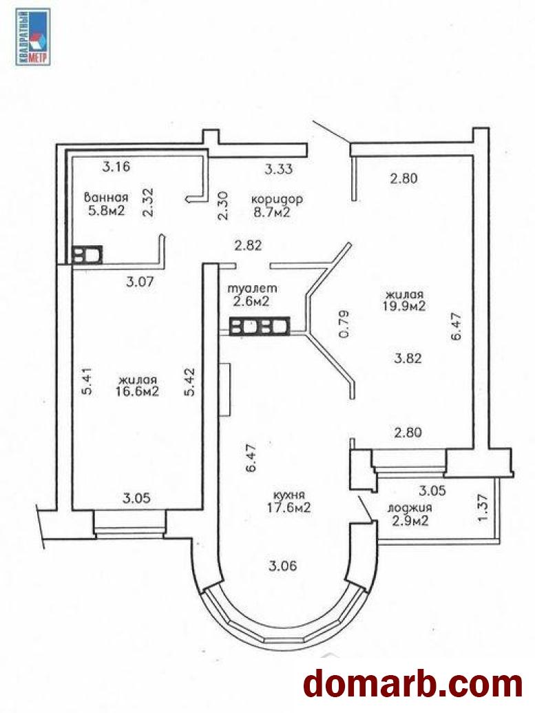 Купить Минск Купить Квартиру 2006 г. 71,2 м2 2 этаж 2-ная Седых ул ул. в городе Минск