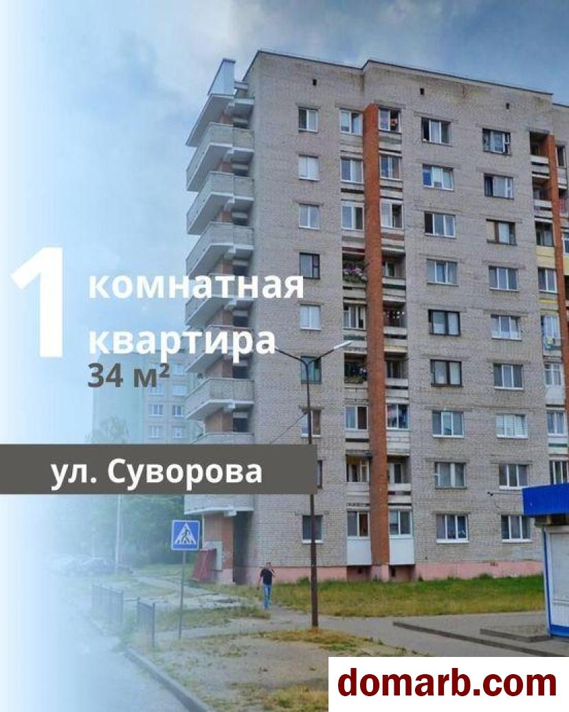 Купить Брест Купить Квартиру 1985 г. 34 м2 7 этаж 1-ная Суворова ул  в городе Брест