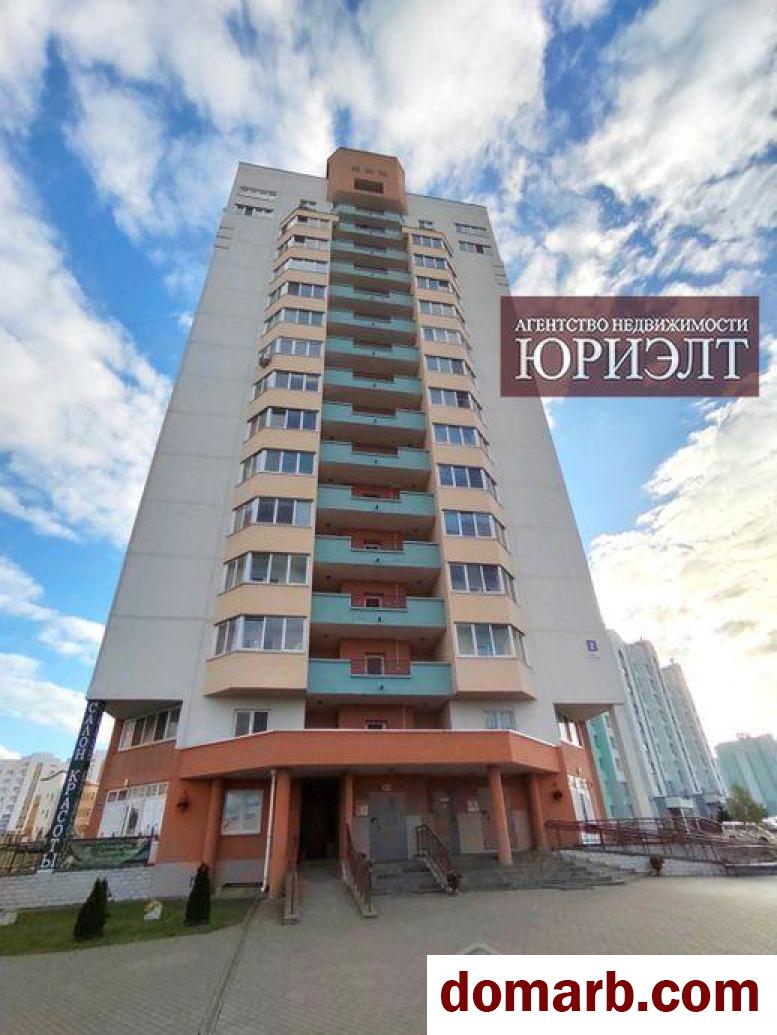 Купить Гродно Купить Квартиру 2013 г. 45,6 м2 10 этаж 1-ная Кремко ул  в городе Гродно