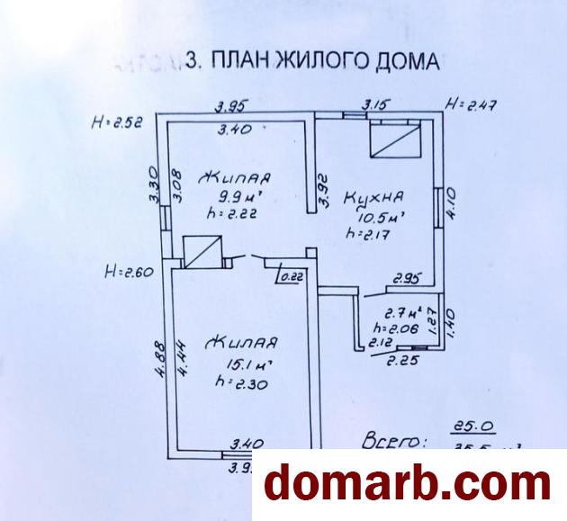 Купить Прудок Купить дом 1953 г. 35,5 м2 Крупской ул ул. $21000 в городе Прудок