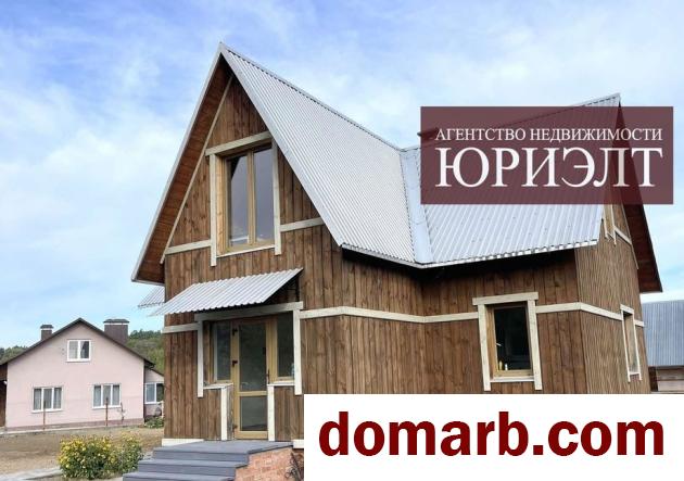 Купить Польница Купить дом 2013 г. 113 м2 4-ная Береговая ул ул. $75000 в городе Польница