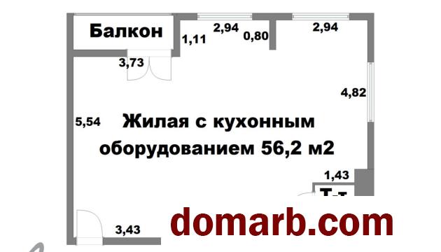 Купить Минск Купить Квартиру 2021 г. 65.9 м2 6 этаж 2-ная Николы Тесл в городе Минск