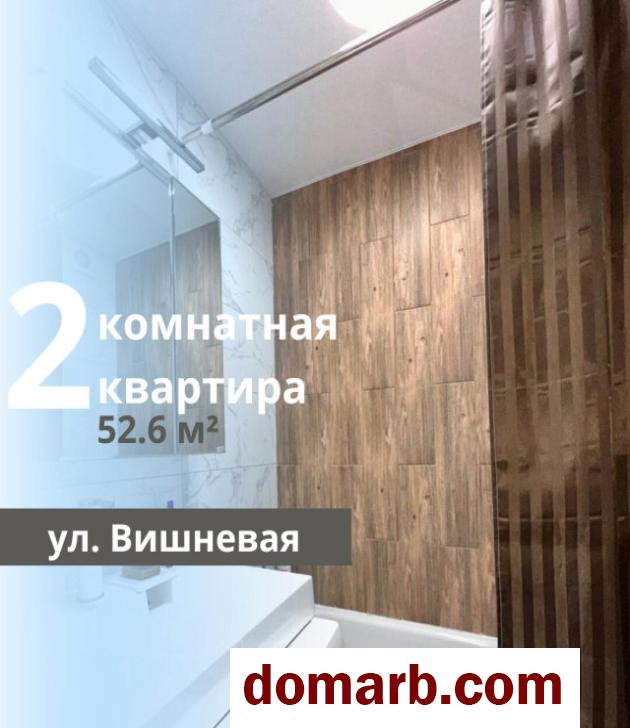 Купить Брест Купить Квартиру 52.6 м2 4 этаж 2-ная Вишневая ул. $58900 в городе Брест