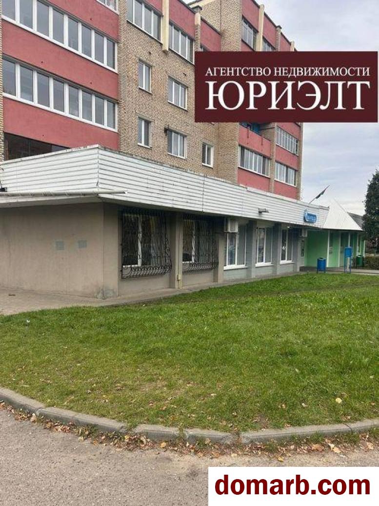 Купить Лида Купить Коммерческую недвижимость 84,8 м2 1 этаж Адам в городе Лида