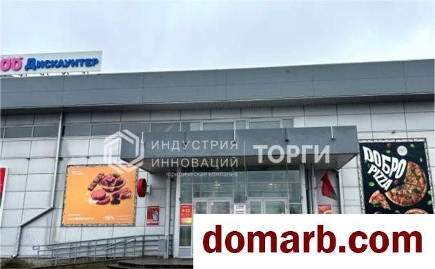 Купить Витебск Купить Коммерческую недвижимость 1745 м2 1 этаж К в городе Витебск