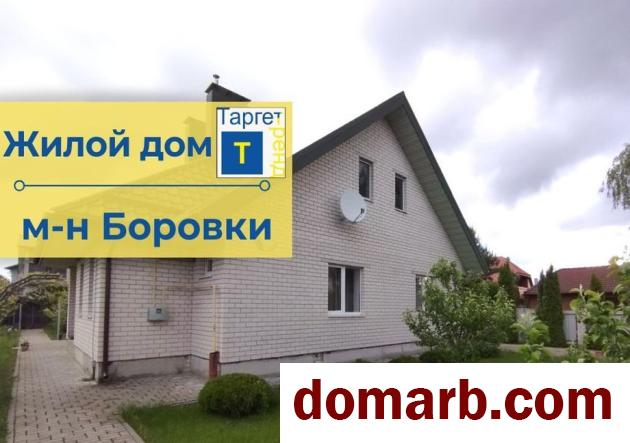 Купить Барановичи Купить дом 2014 г. 123,5 м2 4-ная Волоховская ул у в городе Барановичи