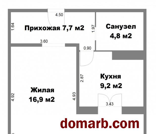 Купить Прилуки Купить Квартиру 2023 г. 41.6 м2 2 этаж 1-ная Мира ул. $5 в городе Прилуки