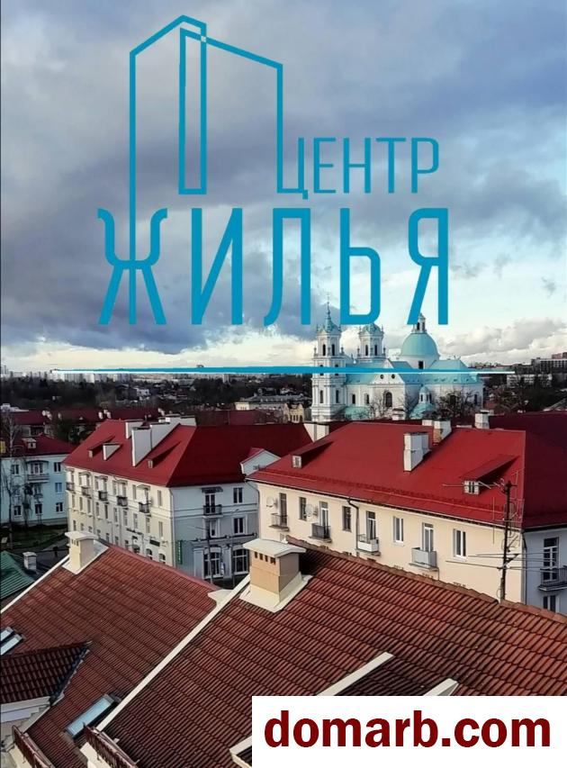 Купить Гродно Купить Квартиру 1972 г. 49 м2 5 этаж 2-ная Свердлова у в городе Гродно