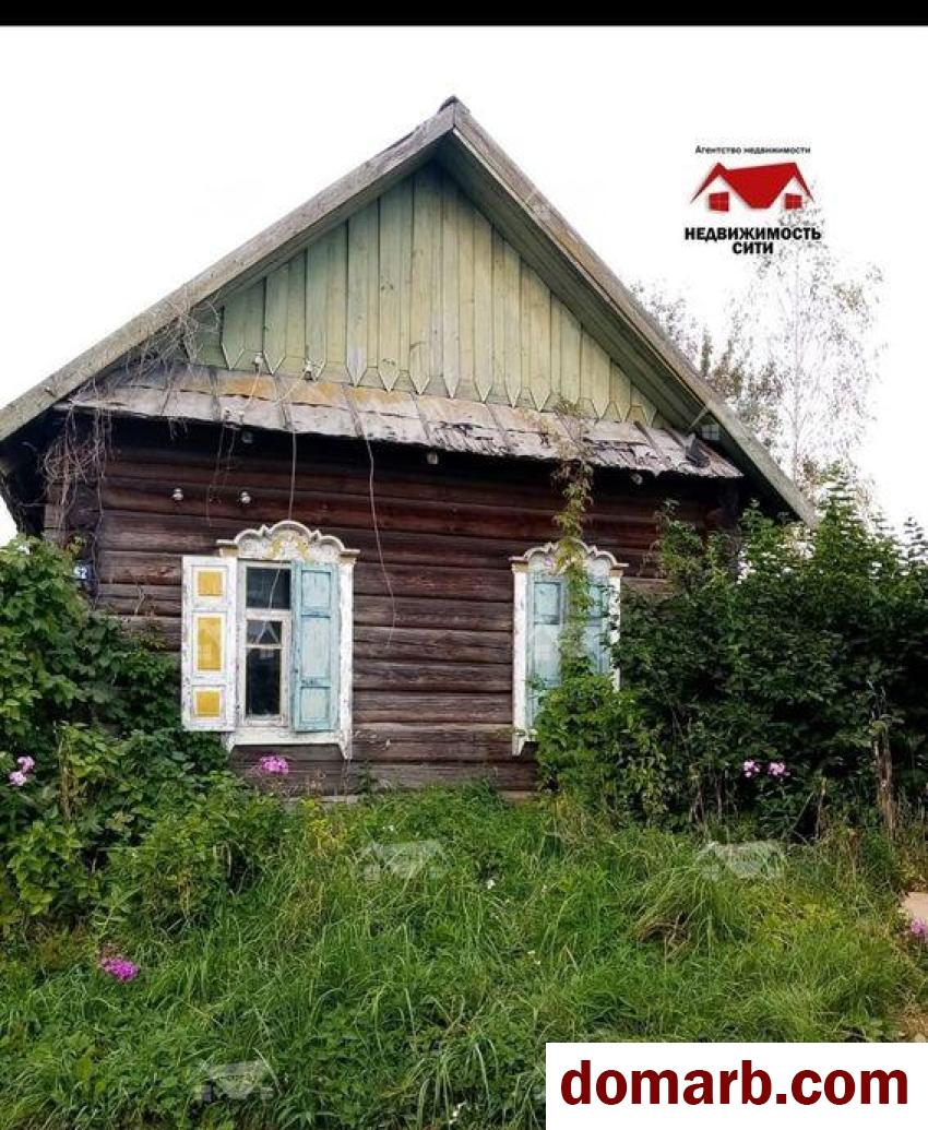 Купить Зборск Купить дом 1950 г. 62,5 м2 Гагарина ул ул. $6000 в городе Зборск