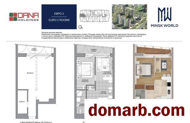 Купить Минск Купить Квартиру 2026 г. 37,89 м2 11 этаж 2-ная Мира пр ул. в городе Минск