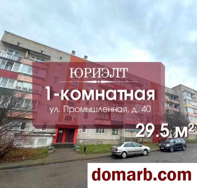 Купить Барановичи Купить Квартиру 1989 г. 29,5 м2 3 этаж 1-ная Промы в городе Барановичи