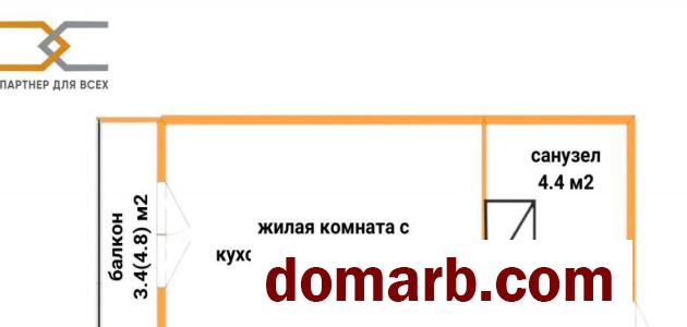 Купить Копище Купить Квартиру 2022 г. 31.7 м2 11 этаж 1-ная Братьев Р в городе Копище