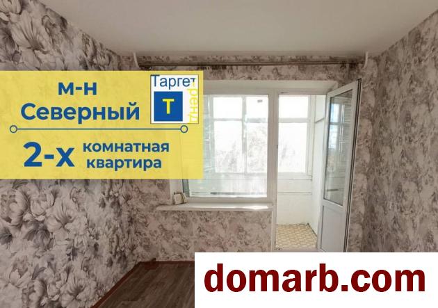 Купить Барановичи Купить Квартиру 51,7 м2 3 этаж 2-ная Бородинско в городе Барановичи