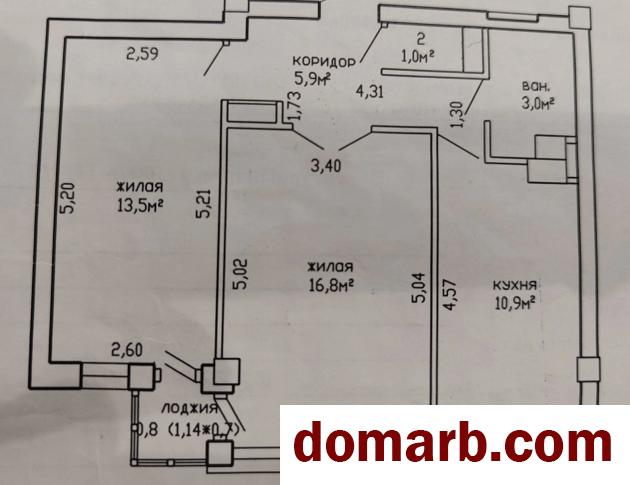 Купить Минск Снять Квартиру 2-ная Лобанка ул. $400 в городе Минск