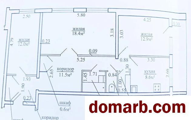 Купить Гатово Купить Квартиру 1987 г. 72,8 м2 2 этаж 3-ная Металлург в городе Гатово