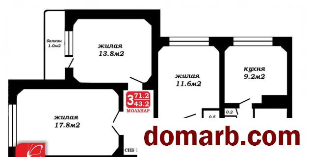 Купить Минск Купить Квартиру 1990 г. 71,2 м2 2 этаж 3-ная Гинтовта ул в городе Минск