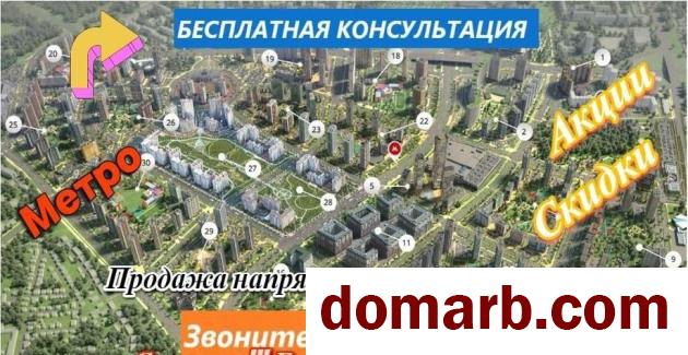 Купить Минск Купить Квартиру 2020 г. 62,7 м2 5 этаж 3-ная Мира пр ул. $ в городе Минск