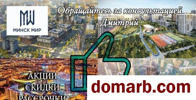 Купить Минск Купить Квартиру 2026 г. 63,12 м2 8 этаж 3-ная Михаила Са в городе Минск