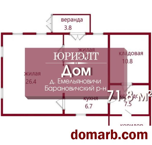 Купить Емельяновичи Купить дом 71,8 м2 Кушлевка ул ул. $3800 в городе Емельяновичи