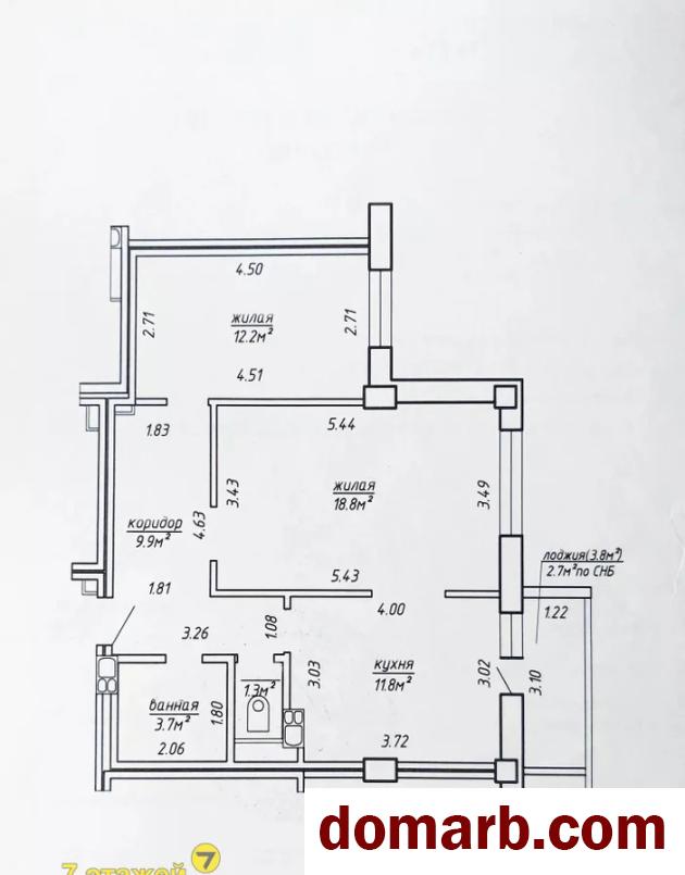 Беларусь Купить Квартиру 2014 г. 60,4 м2 4 этаж 2-ная Минск ул. $123000