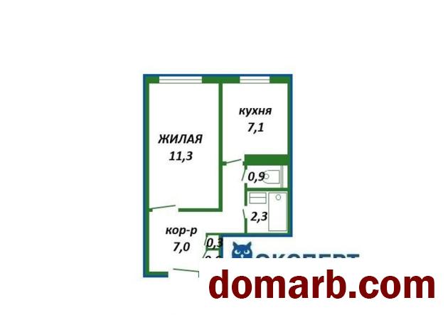 Купить Минск Купить Квартиру 1997 г. 29,5 м2 1 этаж 1-ная Сергея Есен в городе Минск