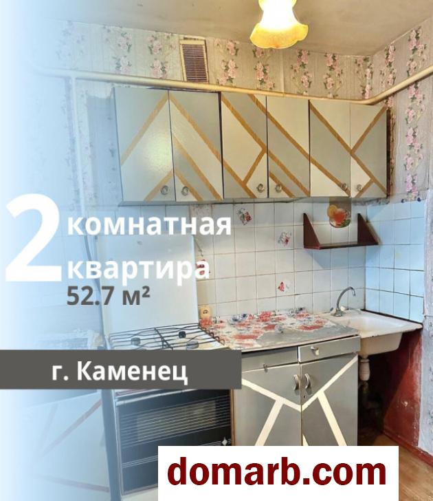 Купить Каменец Купить Квартиру 52.7 м2 1 этаж 2-ная $20900 в городе Каменец