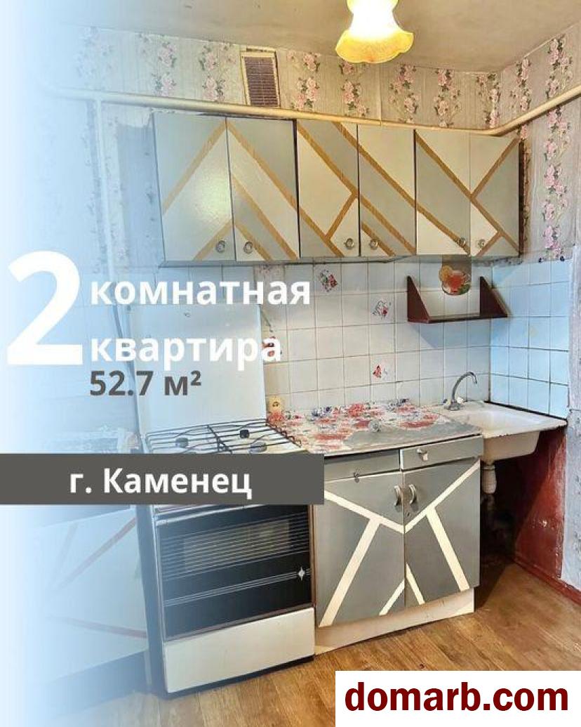 Купить Каменец Купить Квартиру 1986 г. 52,7 м2 1 этаж 2-ная Брестска в городе Каменец