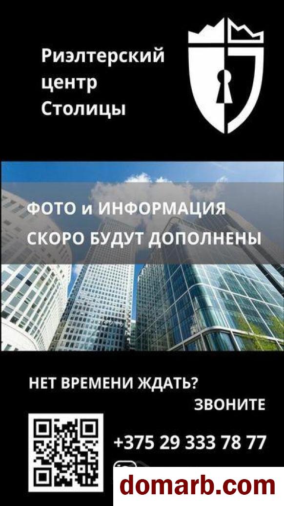 Купить Минск Снять Гараж 13 м2 Победителей пр ул. $195 в городе Минск