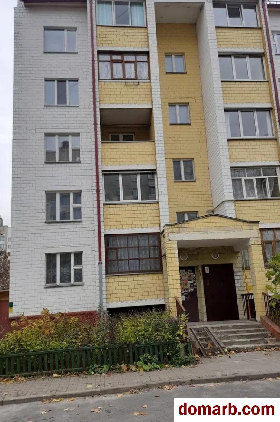 Купить Гомель Купить Квартиру 2004 г. 55,4 м2 1 этаж 2-ная Макаёнка у в городе Гомель