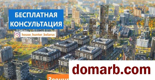 Купить Минск Купить Квартиру 2027 г. 45,65 м2 6 этаж 1-ная Михаила Са в городе Минск